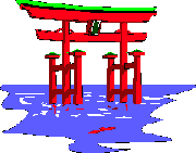 pagoda.gif - 2048 Bytes