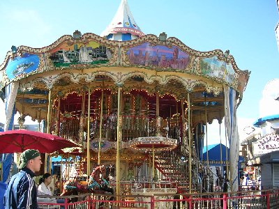 usasfcarousel.jpg - 51270 Bytes